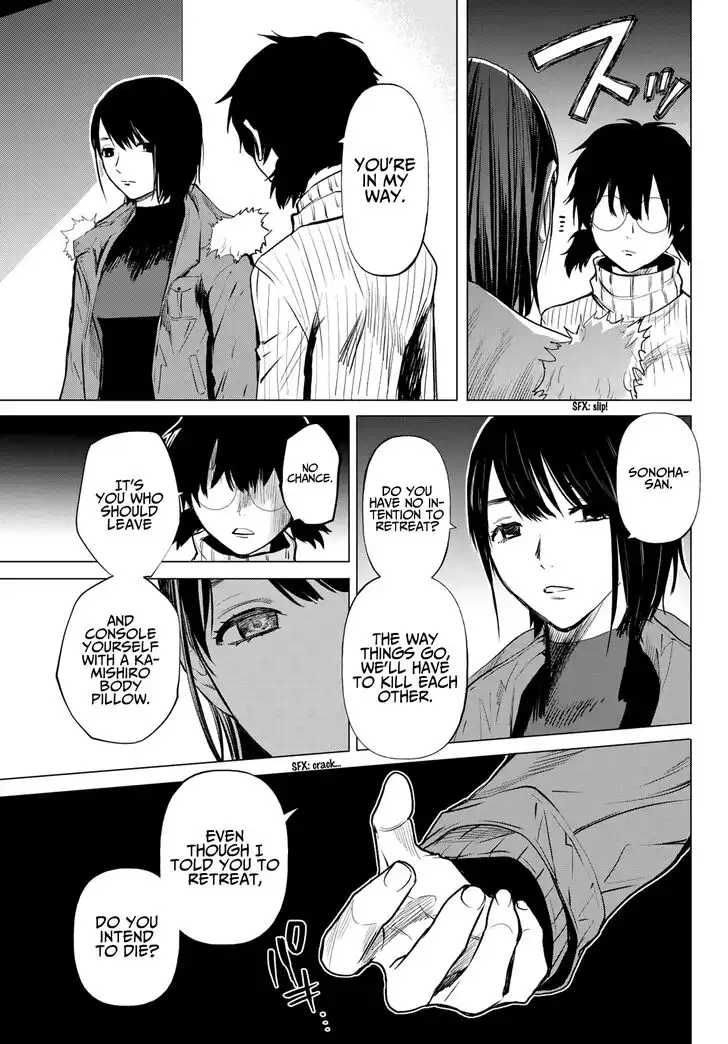 Konya wa Tsuki ga Kirei Desu ga, Toriaezu Shi ne Chapter 41 37